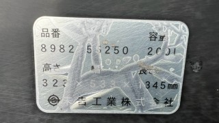 画像小 5枚目